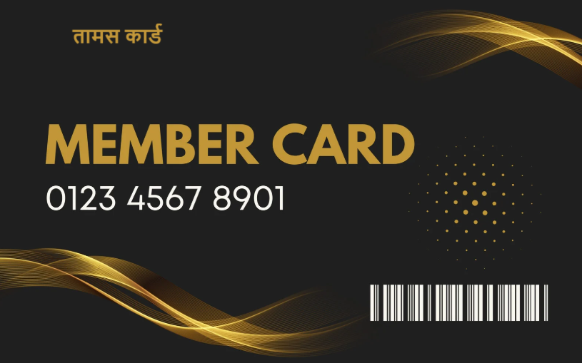 Membership Card